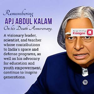 Dr Abdul Kalam Punyatithi Posters banner
